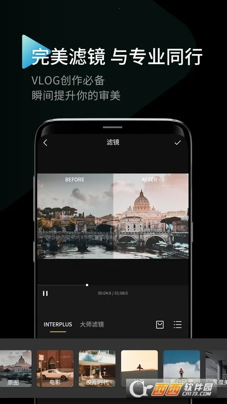 InterPhoto2025���ذ�װv2.3.17 �ֻ���