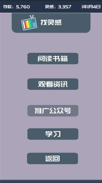 �ҵĹ��ں�(��Ӫ���ں�)v1.0.7 ��׿��