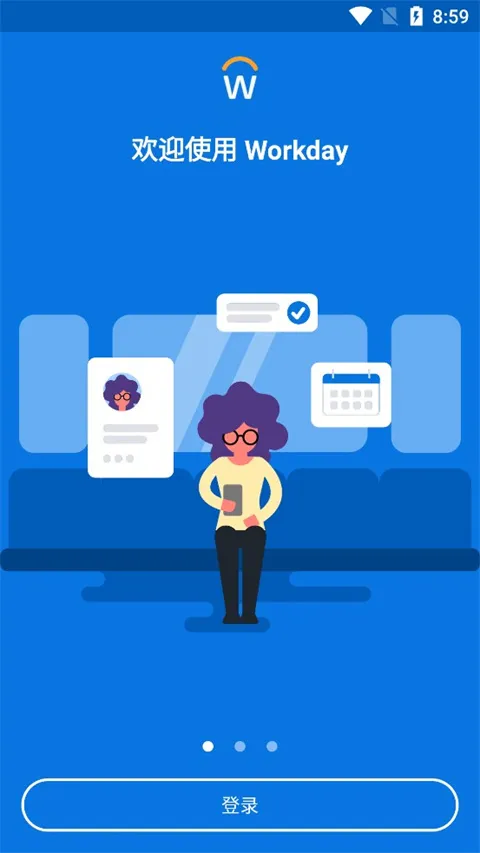 Workday�����ֻ���