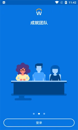 Workday�����ֻ���v2022.51.239.501507 ��׿��