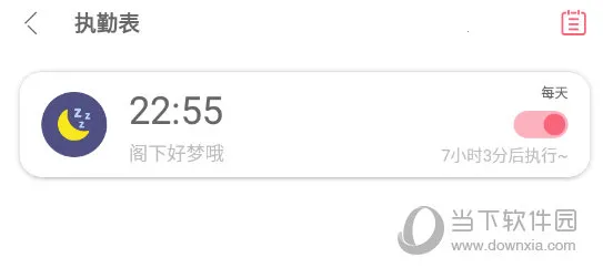 �޶����ְ�׿���ֻ���