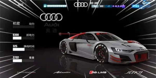 CSR����2�����ֻ���