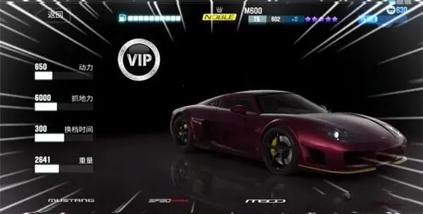 CSR����2�����ֻ���
