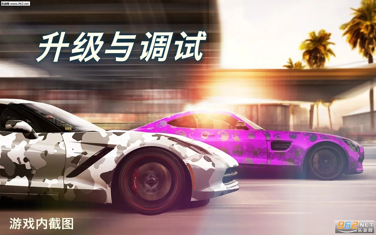 CSR����2�����ֻ���6.4.1v6.4.1 ��׿��