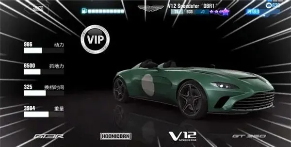 CSR����2�����ֻ���