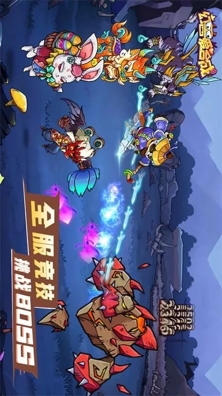 ���ް��ϳ�(���޺ϳ�����)v2.7.1 ��׿��