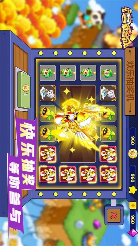 ���ް��ϳ�(���޺ϳ�����)v2.7.1 ��׿��