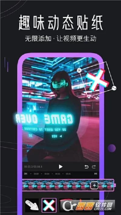 Ѹ����Ƶ����(��Ƶ������)v4.6.0.0 ��׿��