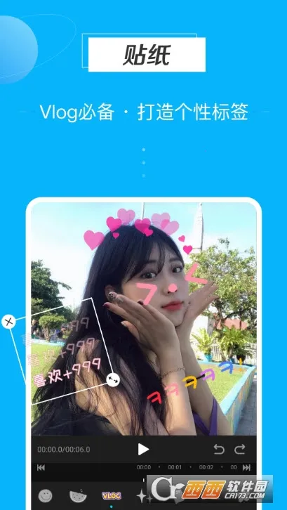 Ѹ����Ƶ����(��Ƶ������)v4.6.0.0 ��׿��
