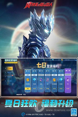 ������֮�񶷳���2025����