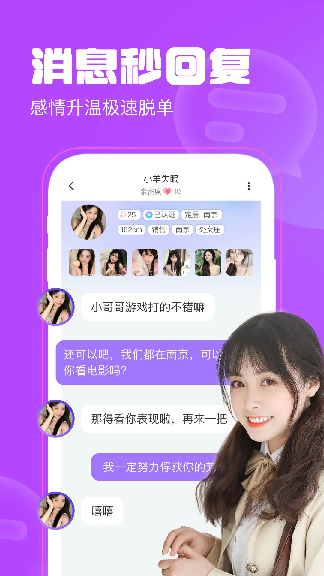 ����Ư��ƿ(Ư��ƿ�罻)v1.5.3 �ٷ���