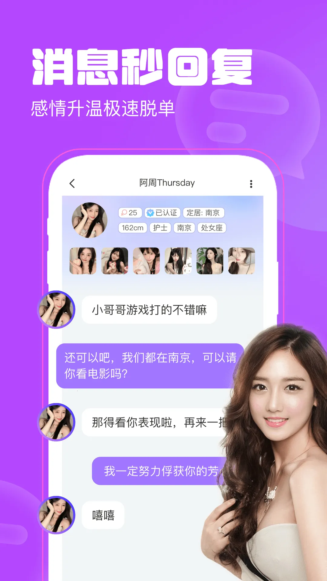 ����Ư��ƿ(Ư��ƿ�罻)v1.5.3 �ٷ���