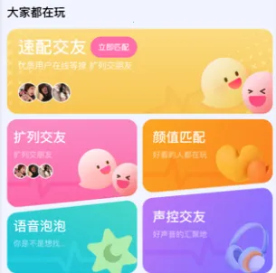 ����Ư��ƿ(Ư��ƿ�罻)