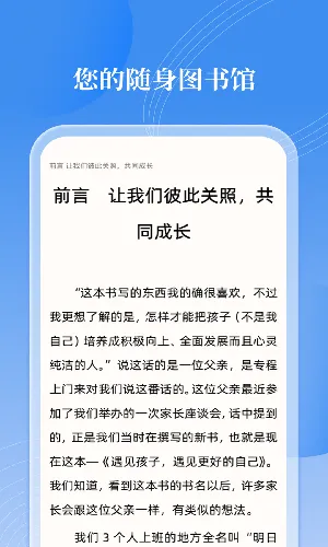��������(���Ͻ�����)v3.1.7 �ٷ���