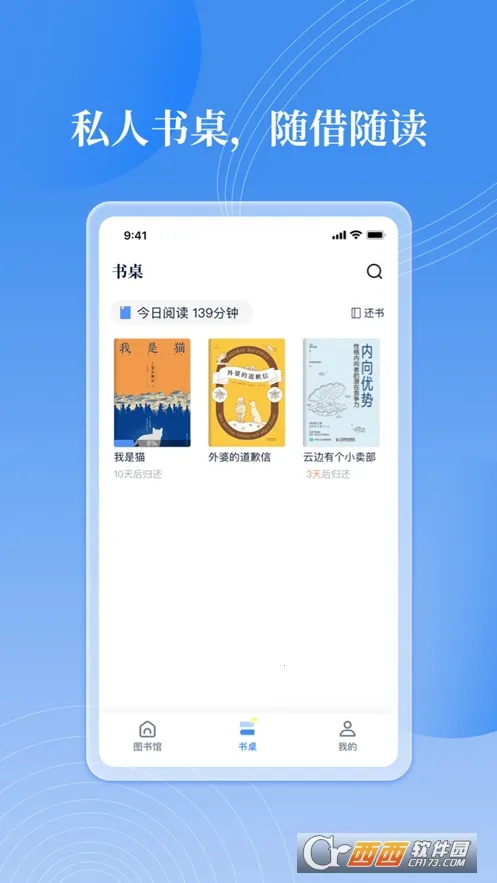 ��������(���Ͻ�����)v3.1.7 �ٷ���