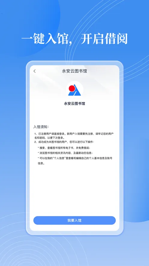 ��������(���Ͻ�����)v3.1.7 �ٷ���