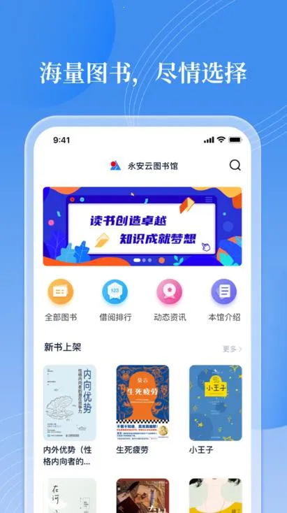 ��������(���Ͻ�����)v3.1.7 �ٷ���