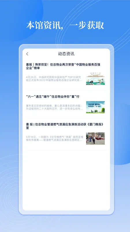 ��������(���Ͻ�����)v3.1.7 �ٷ���