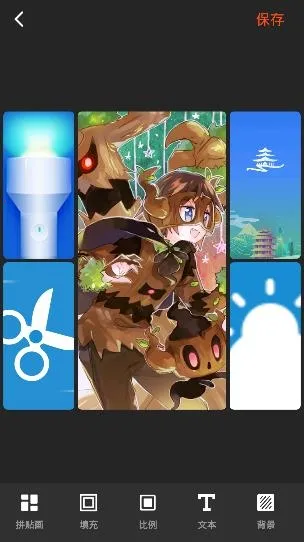 ��Ϧ����Pͼ2025����