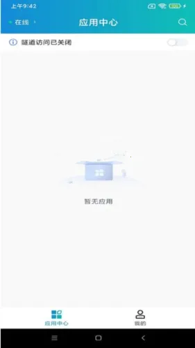 aTrust2025����