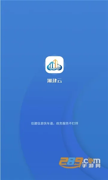 �潨��(ס������ͨ)