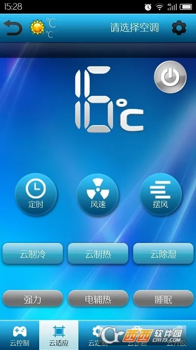 ־���ƿյ�2025���ذ�װv2.2.3 �ٷ���