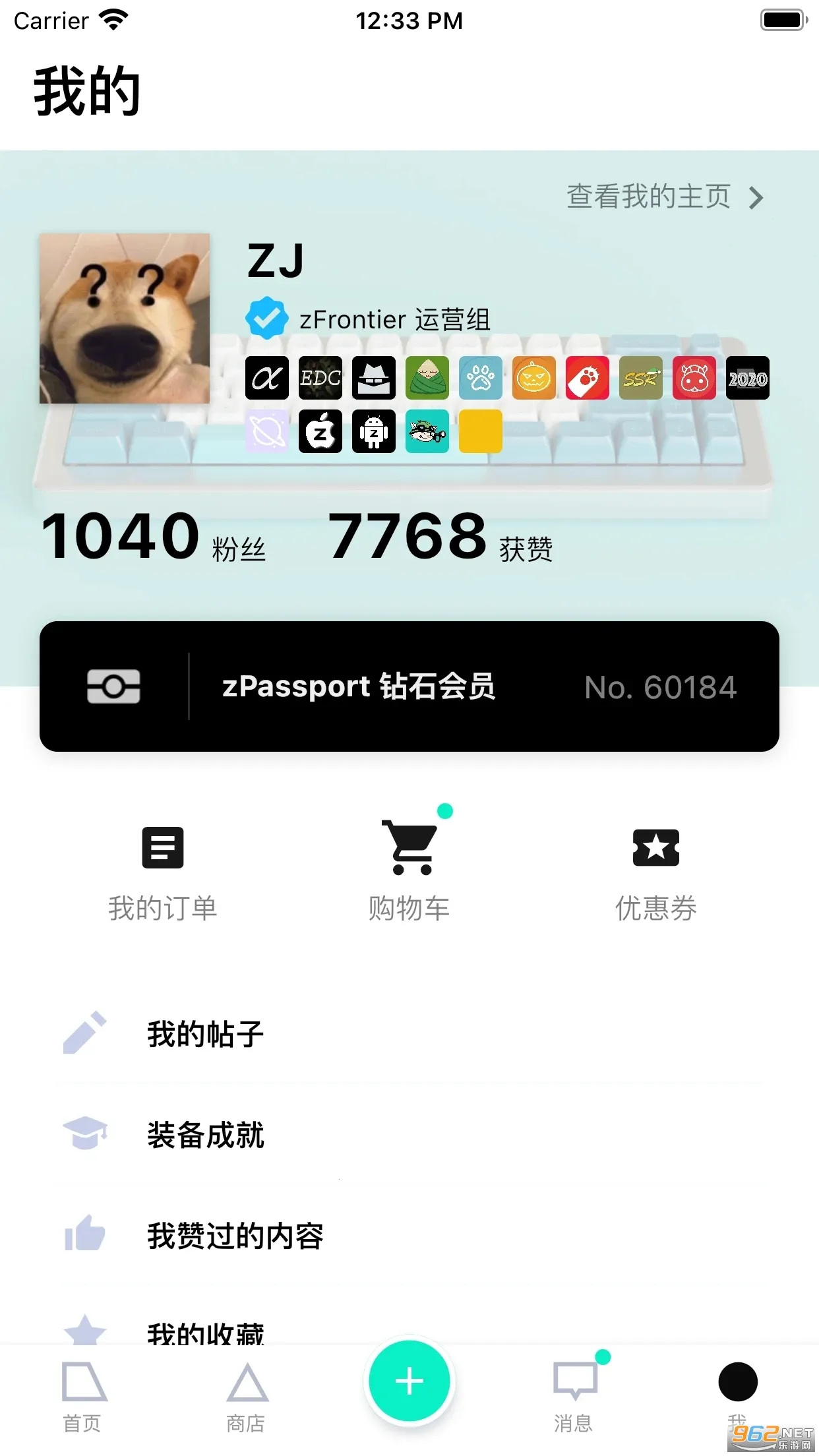װ��ǰ�߰�׿���ֻ���v1.12.0 ��Ѱ�