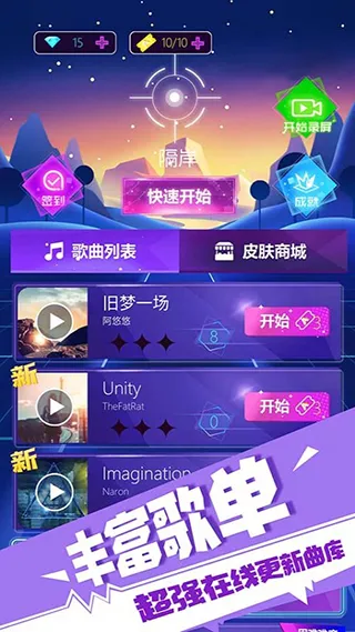 �ӵ����ల׿���ֻ���