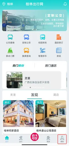 ���ֳ�����2025���°汾