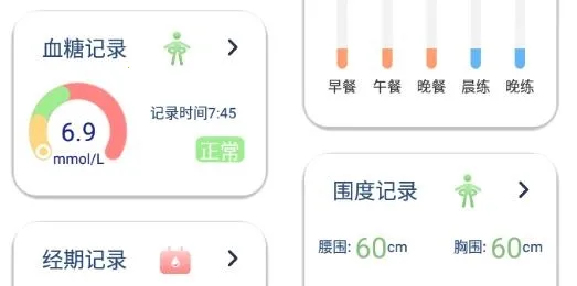 �����Ƽ�¼2025���ذ�װ