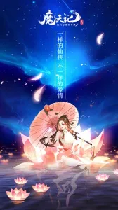 ħ���3D��׿���ֻ���v1.0 ��Ѱ�