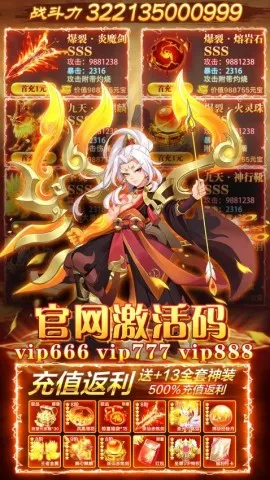 �ͽ�����2025���ذ�װv1.0 ��׿��