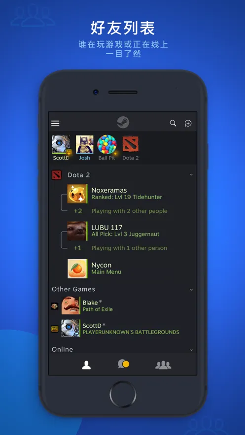 Steam Chat(��Ϸ�罻��)v1.0 ��׿��