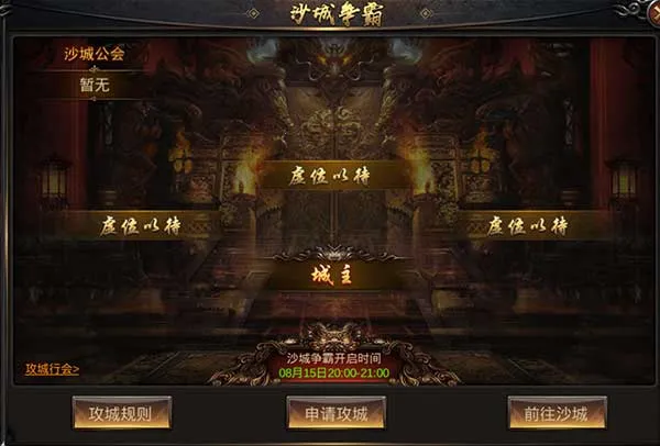 ʥ�����������ֻ���
