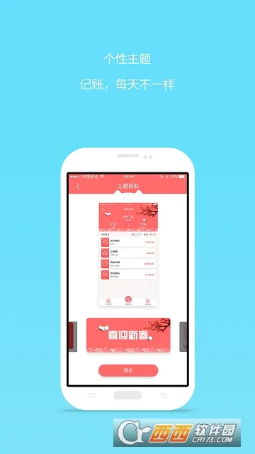 e����2025����v1.09 ��Ѱ�