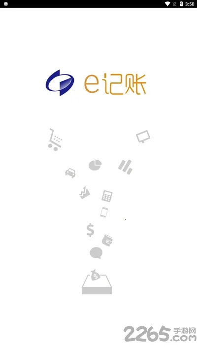 e����2025����v1.09 ��Ѱ�