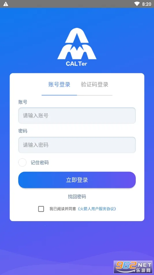 �����(�����칫����)