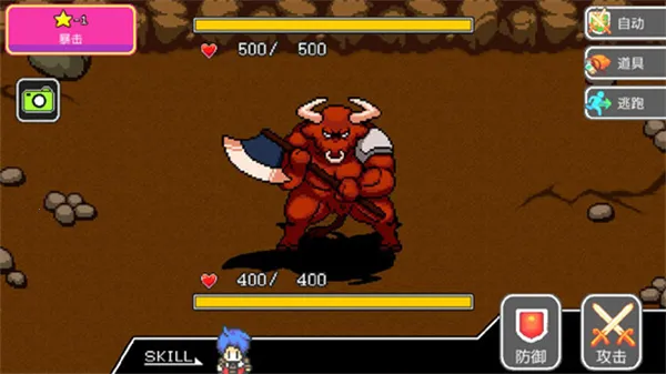 ʨ������˵(����RPGð��)
