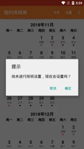 �ҵ��Ű��2025���ذ�װ