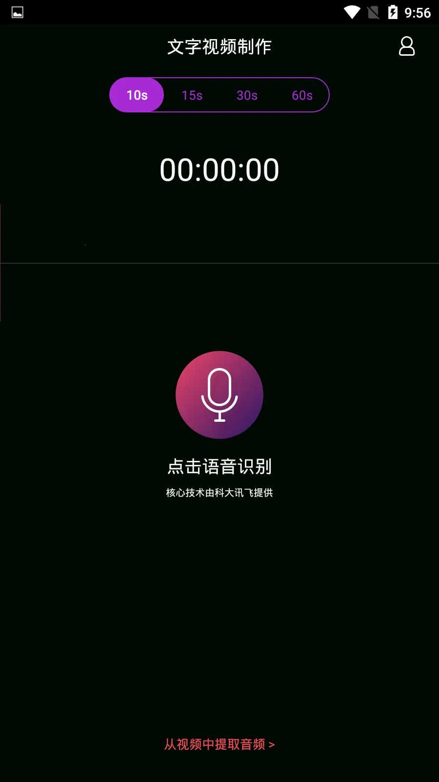 ������Ƶ����(����ת��Ƶ)v2.8.5 ��Ѱ�