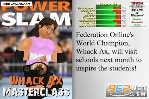 Wrestling Revolution(ˤ�Ǹ���)