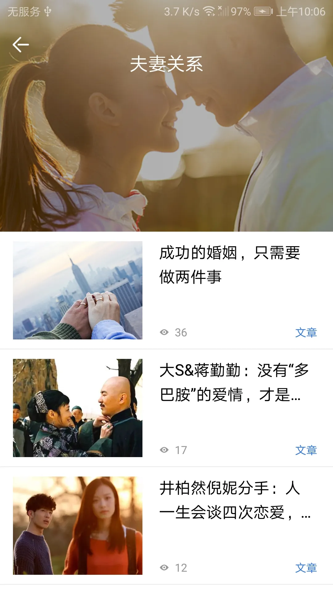 �ҵ�����ҽ��(����������ѯ)v3.1.9 �ֻ���