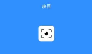 ӳĿ����Ӱ(��Ƭ�촫ֱ��)