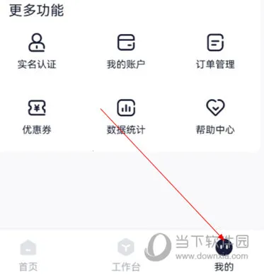 ӳĿ����Ӱ(��Ƭ�촫ֱ��)