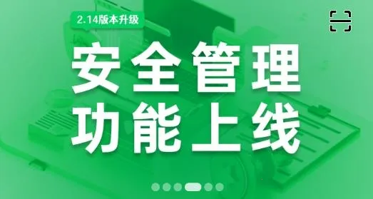 ���칤(�����������)