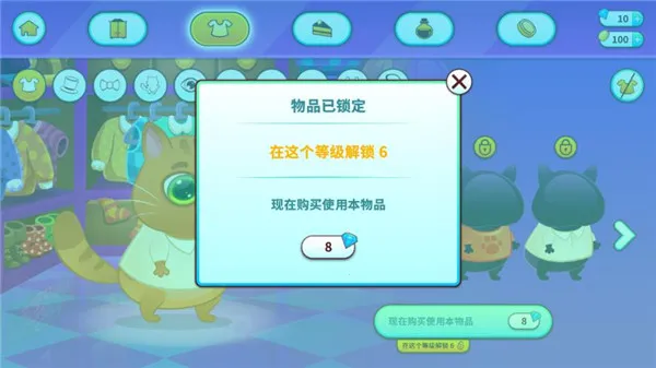 Bubbu2025����