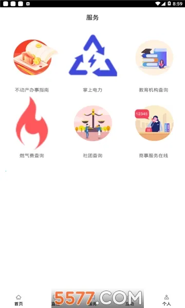 �ҵĽ���(�����������)v1.4 �ٷ���