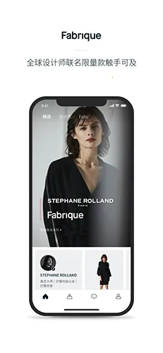 Fabrique2025���°汾