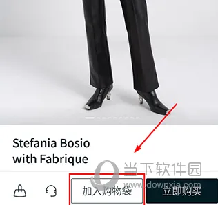 Fabrique2025���°汾