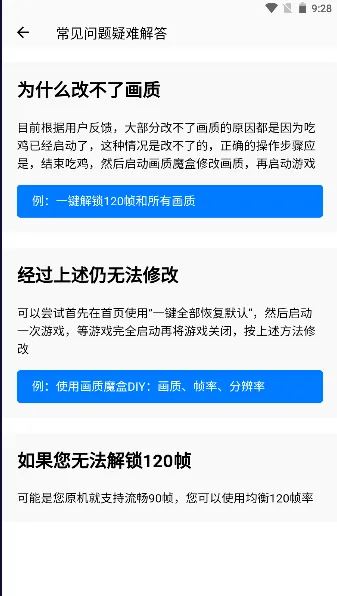 ���˻������ְ�׿���ֻ���